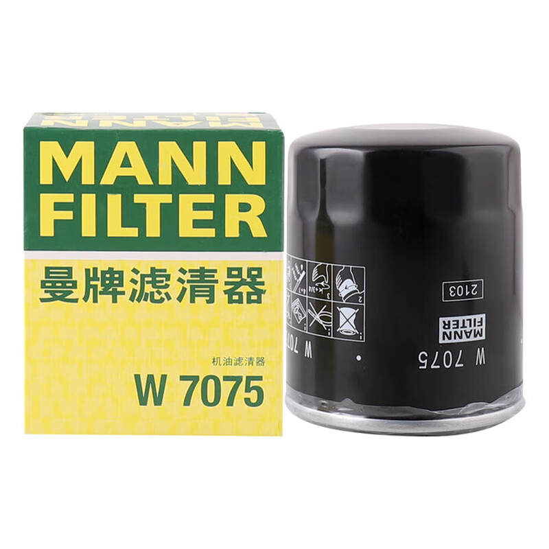 Oil Filter - MANN FILTER W712/55 W7075 Oil Filter