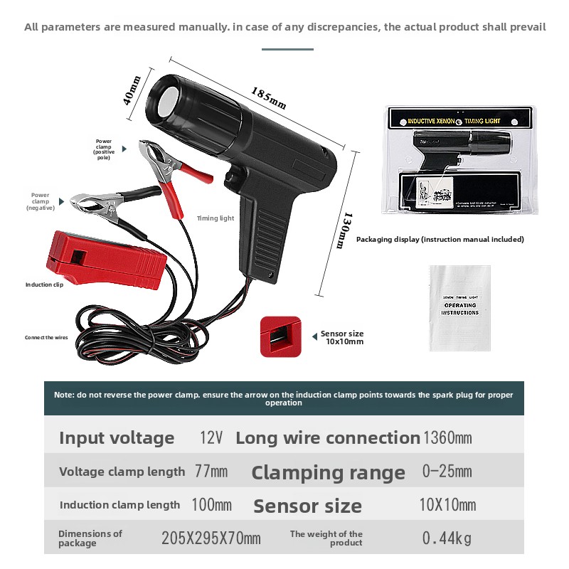 Ignition Timing Light Gun Dete - Timing Light Gun 评论和价格