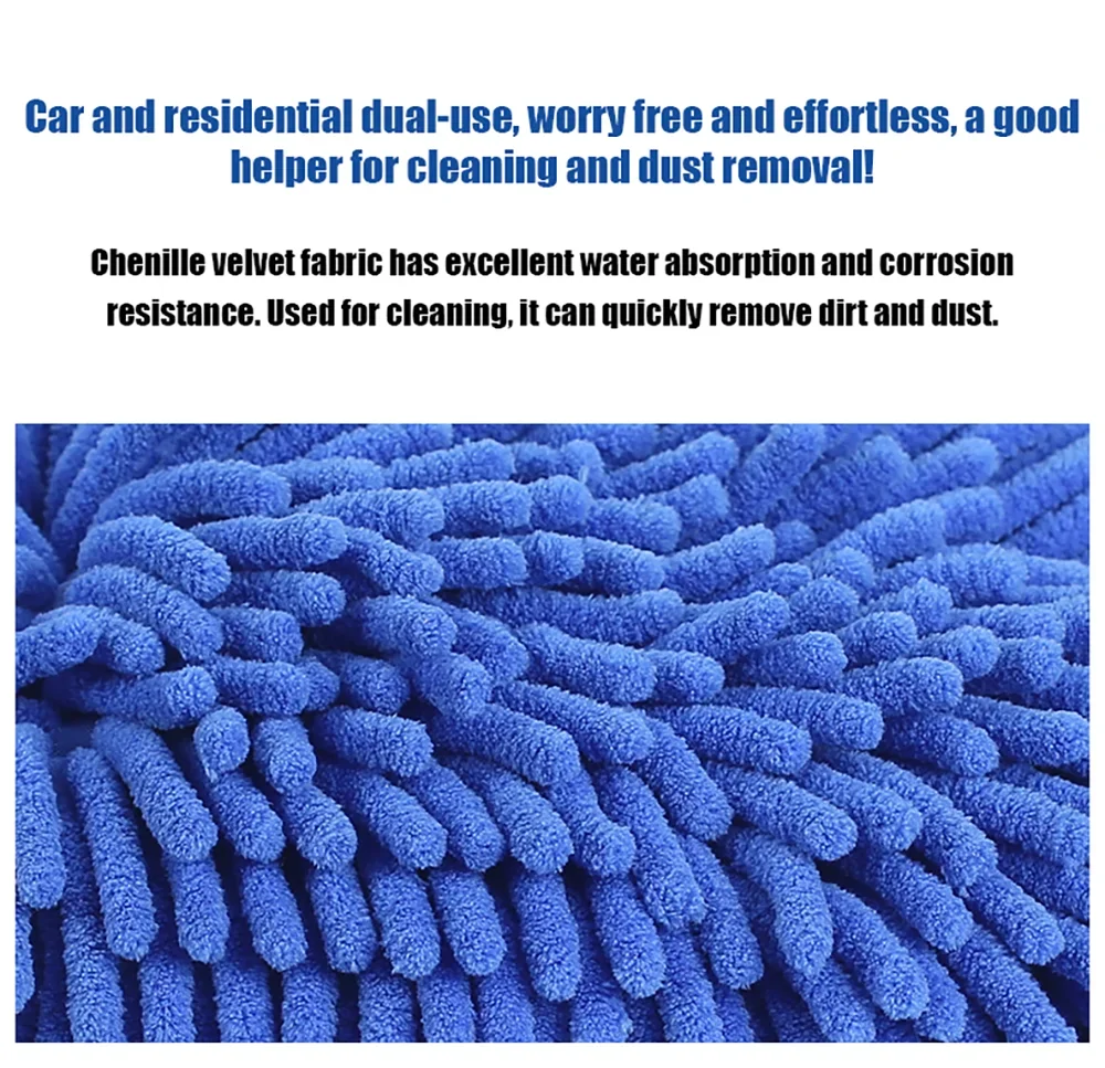1/2Pc Microfiber Car Wash Glov - Automotive Tools 评论和价格
